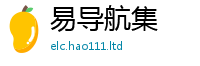 2025年天天免费资料属二四六香香资料期期准用途